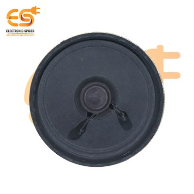 5V