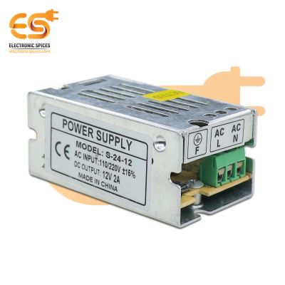 12V