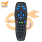 Remote Control Compatible for all Kinds of Tata Sky Set-top Box (Universal Remote)