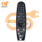 AN-MR19BA AKB75635305 Voice Magic Remote Control for LG Smart LED TV with Scroll and Pointer Function