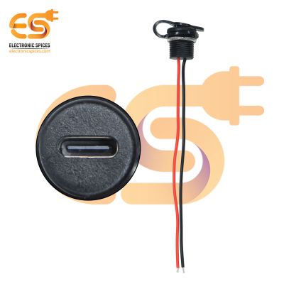 5V