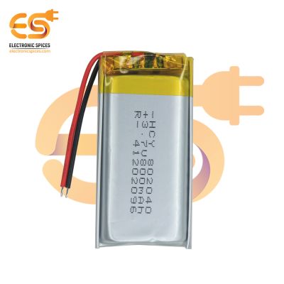 12V