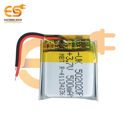 5V