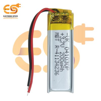 5V