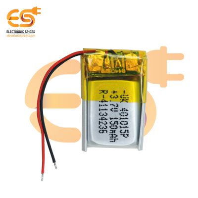 5V