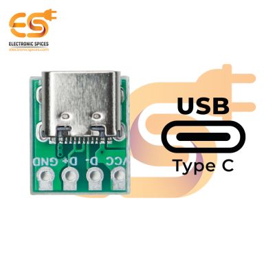 5V