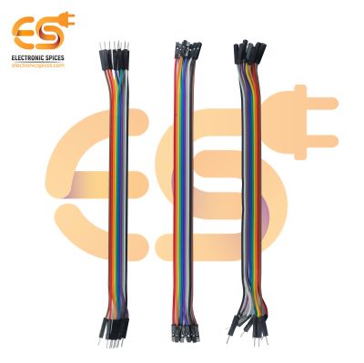 5V