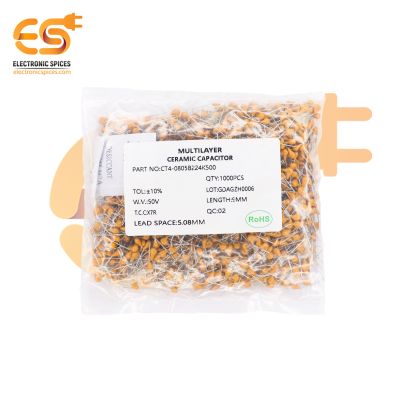333, 50V Multilayer Ceramic Capacitor 33000PF (1000Pcs)