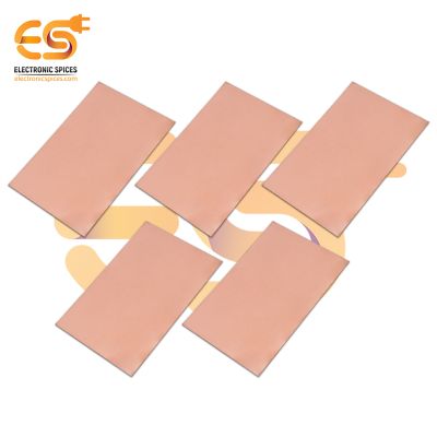 9.1cm x 6.6cm Copper Clad Plain Printed Circuit Board or PCB Pack of 5