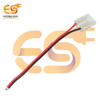 12V