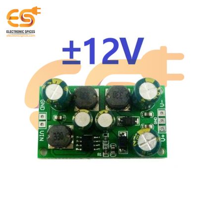G-Energy Dd1912pa  2 in 1 Step-Up Step-Down DC-DC Converter Dual Voltage Output Module (+-12VDC)