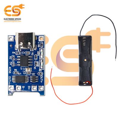5V