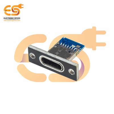 5V
