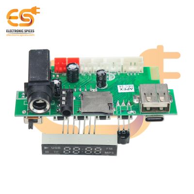 5V