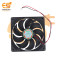 12025 4.75 inch (120x120x25mm) Brushless 24V DC Exhaust Cooling Fan