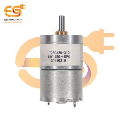5V
