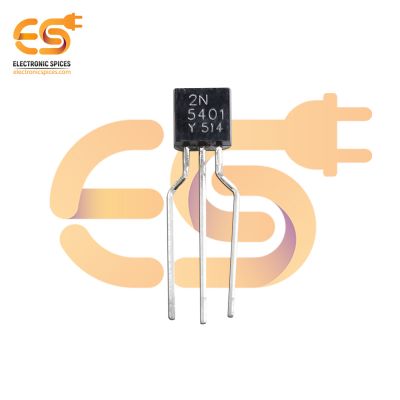 12V