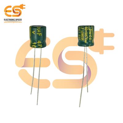 470uf / 10V Aluminum Electrolytic Capacitors (6.3 X 7mm) Pack of 5