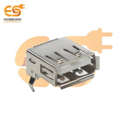 5V