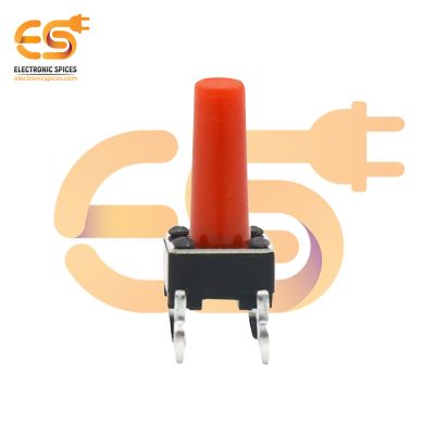 12V