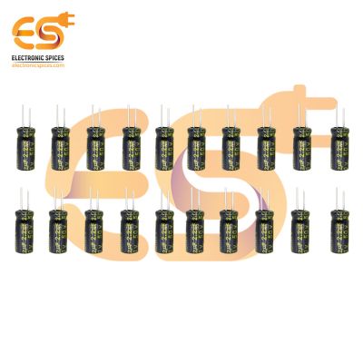 5V