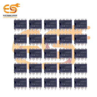 LM386 Low power audio frequency amplifier 8 pins IC pack of 50pcs
