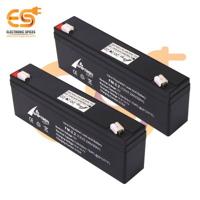 12V 2.2A Rechargeable valve regulated lead acid battery pack of 5pcs