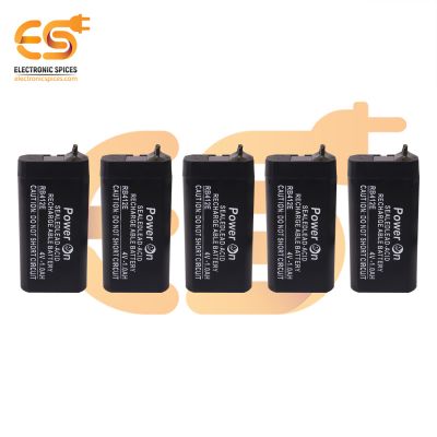 12V
