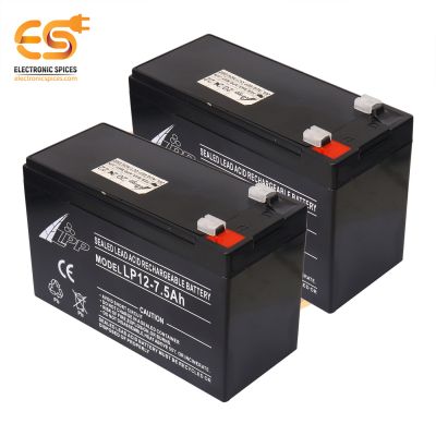 12V 7.5A Rechargeable valve regulated lead acid battery pack of 5pcs