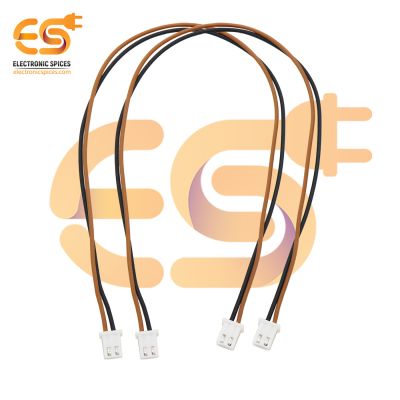12V