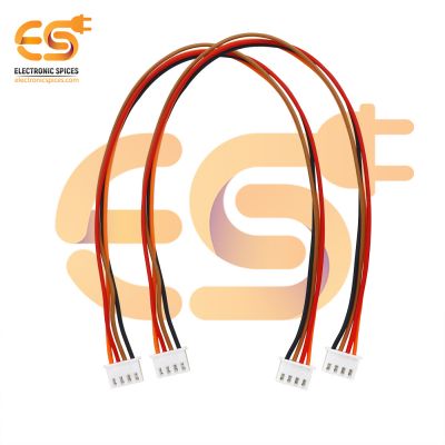 5V