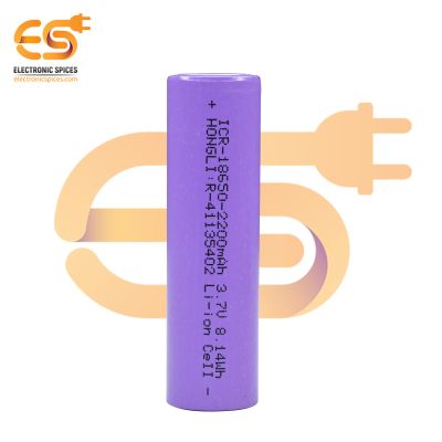 Buy 2200mAh 3.6V 18650 Li-ion lithium rechargeable cell battery