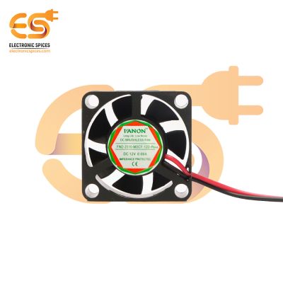 Mini 2510 1 inch (25x25x10mm) Brushless 12V DC exhaust cooling fan single piece