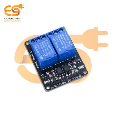 5V 2 channel relay module with light coupling