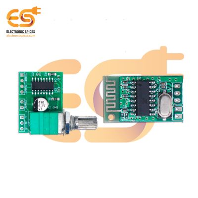 Combo of 3W+3W Audio Amplifier Board with Bluetooth Audio Module