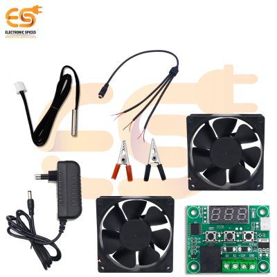 Combo of Thermostat Module with 2 Cooling Fans | Alligator Clips | Jack | 12V Adapter