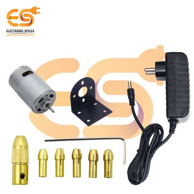 Combo of 12V 775 Motor with Drill Chuck Set | Mounting Bracket & 12V Adapter