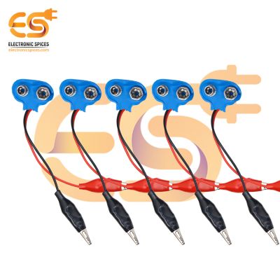 5V