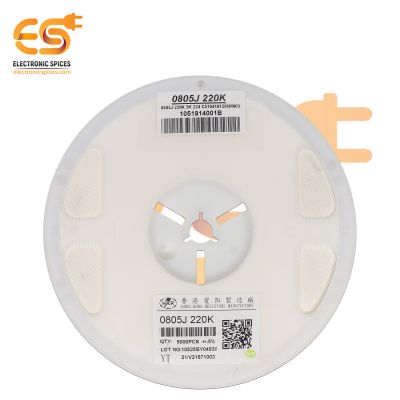 220K ohm 0805 High power SMD thick film chip resistors box of 5000pcs