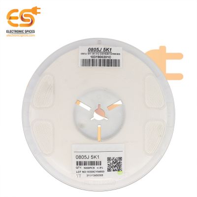 5.1K ohm 0805 High power SMD thick film chip resistors box of 5000pcs