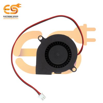 DC 12V 5015 Hydraulic centrifugal fan with XH2.54-2P 20cm cable
