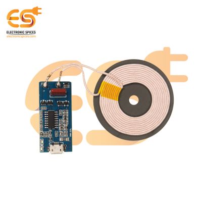 5V