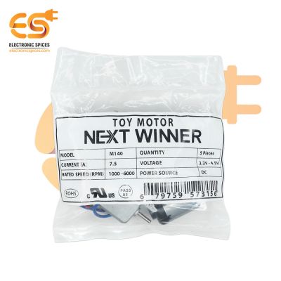 5V