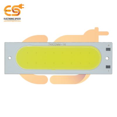 5V