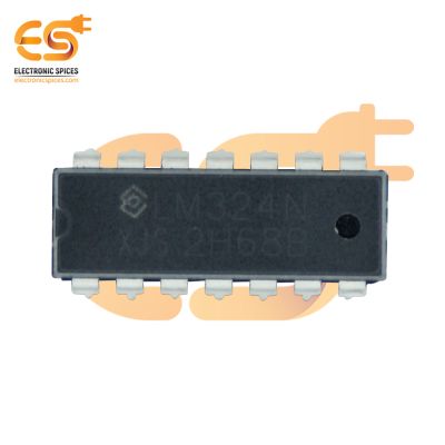 5V