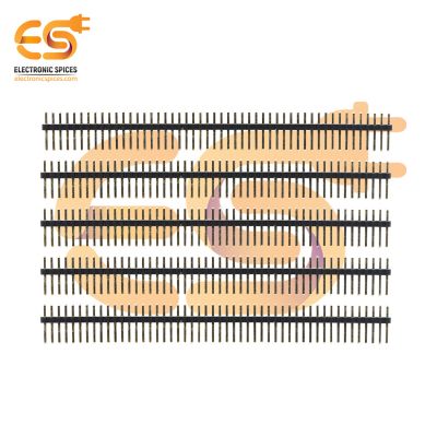 5V