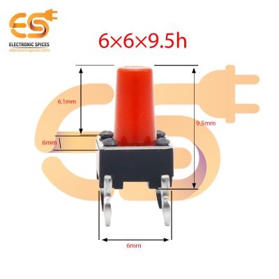 5V