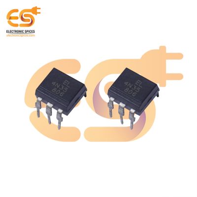 5V