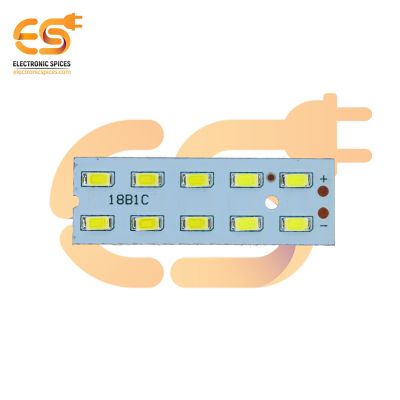 5V