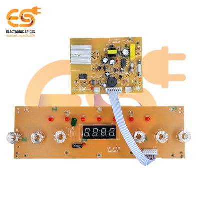 Universal Induction Infrared Motherboard with Lamp Panel (vertical) and Knob Plate